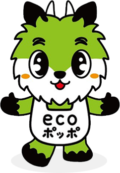 ecoポッポ マスコットキャラクター